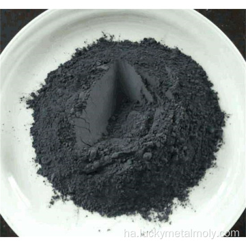 Babban tsabta 99.9% Nano Molybdenum Dioxide Moo2 foda